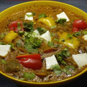 Paneer Tikka Masala - 250 g