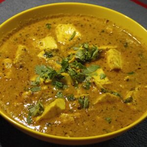 Shahi Paneer - 500 g